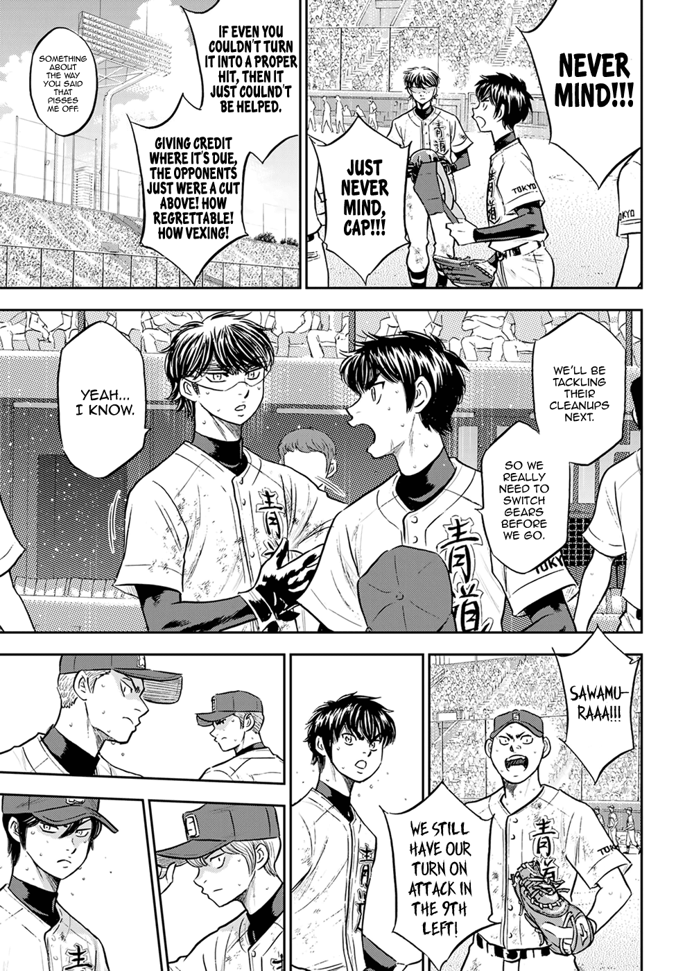 Daiya no A - Act II Chapter 292 10